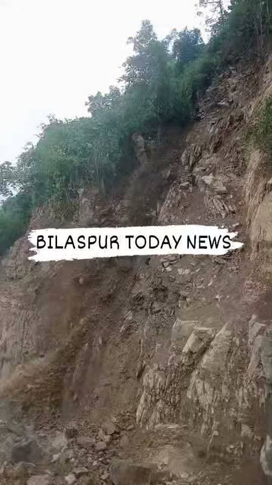 बिलासपुर सोलन सीमा के साथ लगते नलाग क्यारड के पास भारी लैंड स्लाइड से शिमला मटौर मार्ग अवरुद्ध
Live वीडियो आया सामने