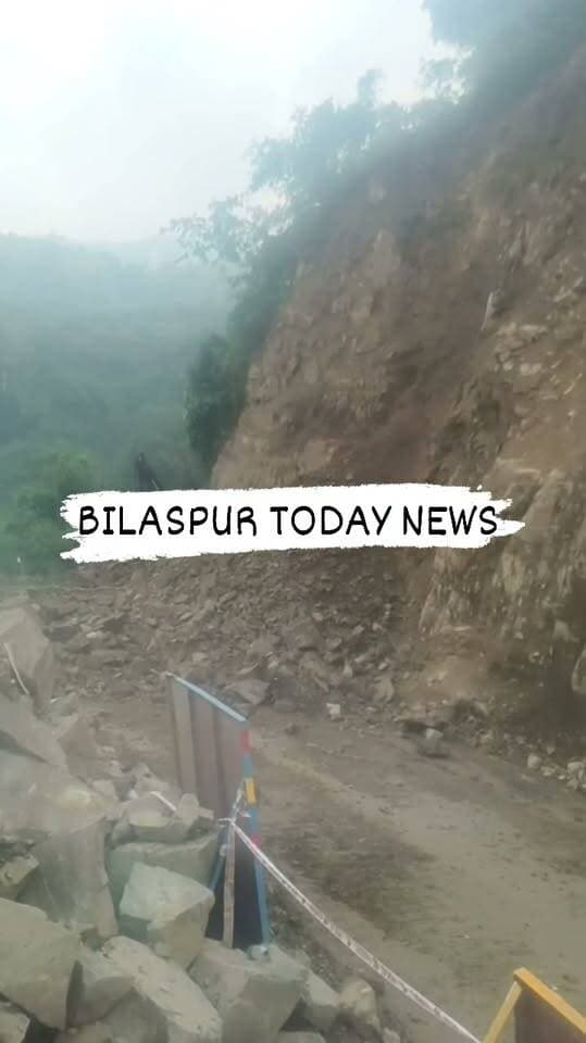 बिलासपुर सोलन सीमा के साथ लगते नलाग क्यारड के पास भारी लैंड स्लाइड से शिमला मटौर मार्ग अवरुद्ध