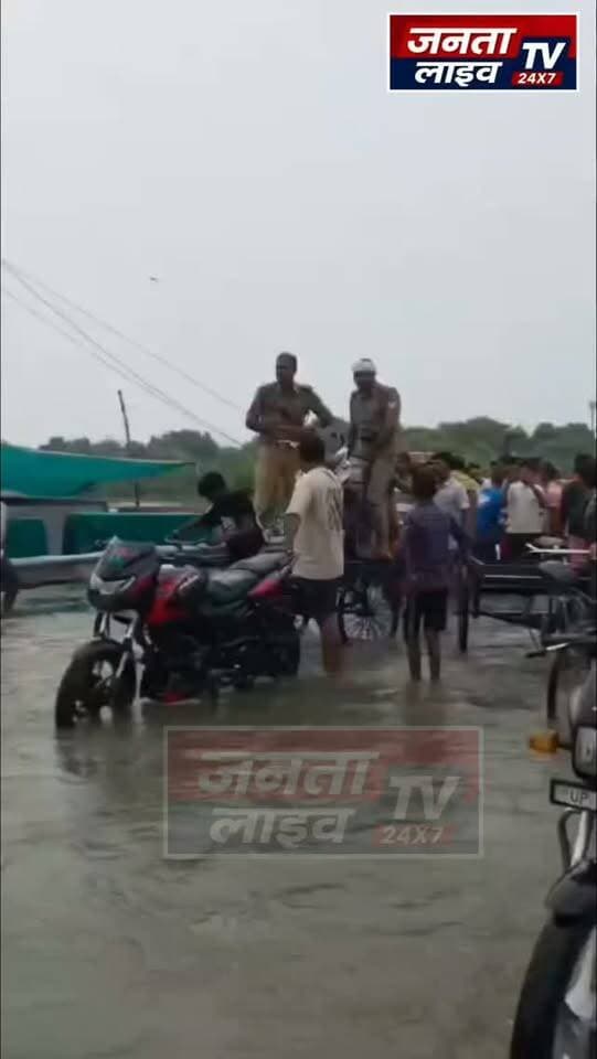ले चलो पार्थ, इस समस्या से पार कराओ।