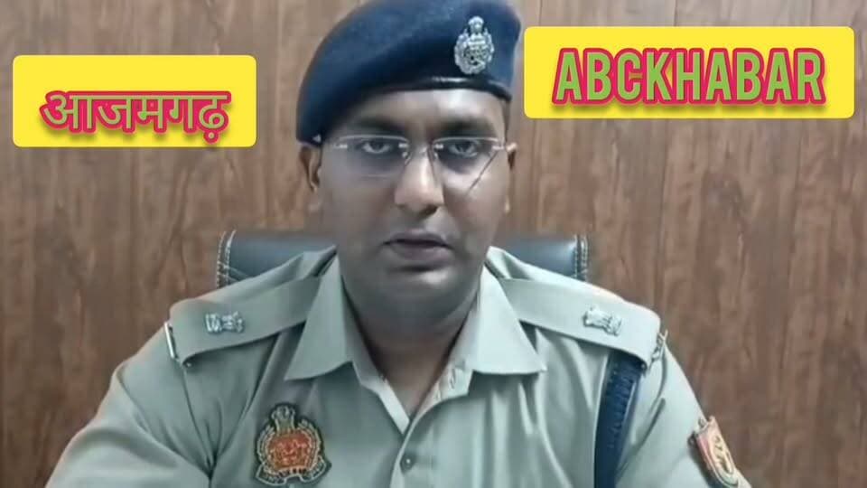धर्म परिवर्तन की मीटिंग का आरोप, कादीपुर में पांच लोग हिरासत में, मठ के महंत ने पुलिस को दी सूचना, थाने में प्रार्थना पत्र देकर कार्रवाई की मांग
https://abckhabar.in/?p=8017