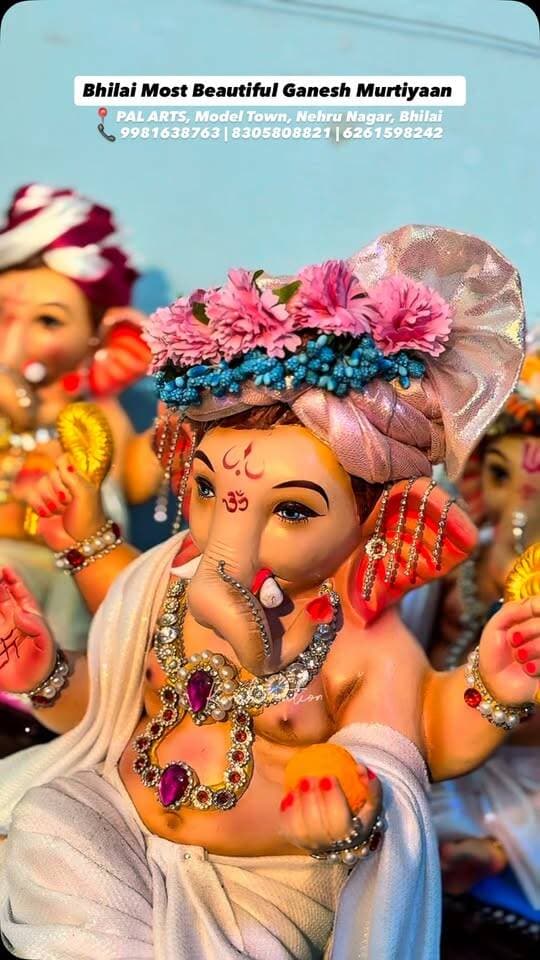 Bhilai Most Beautiful Ganesh Murtiyaan !
ЁЯУН PAL ARTS, Model Town, Nehru Nagar, Bhilai
ЁЯУЮ 9981638763 | 8305808821 | 6261598242
Aapko kaunsa Ganesh Murti sabse best laga?
