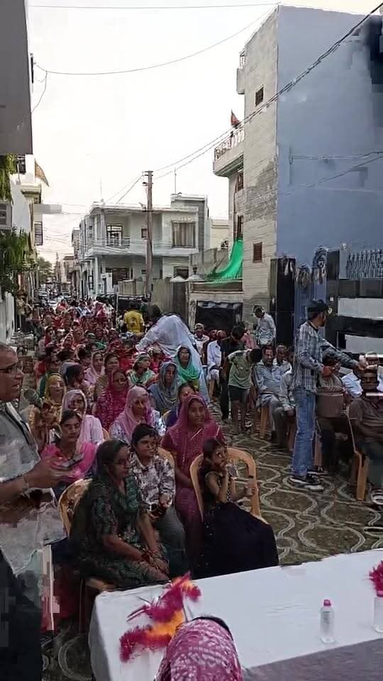 #संगरिया नगर पालिका चुनाव में वार्ड नंबर 31 में सुलोचना सहारन कड़वासरा के समर्थन में जनसभा का आयोजन