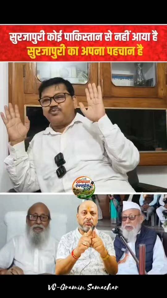 Master Mujahid Alam ने ताराचंद धानुका पर किया तीखा वार