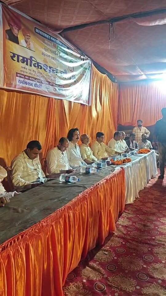 वार्ड 8 में हुआ हाई-प्रोफाइल मुकाबला! BJP प्रत्याशी के चुनावी कार्यालय का धूमधाम से उद्घाटन, शक्ति प्रदर्शन में जुटे दिग्गज
