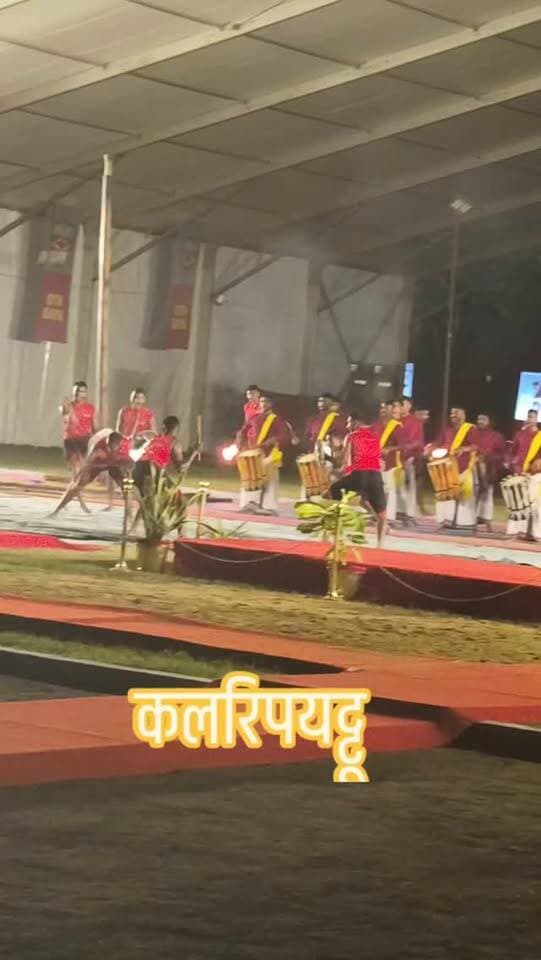 कलरिपयट्टू