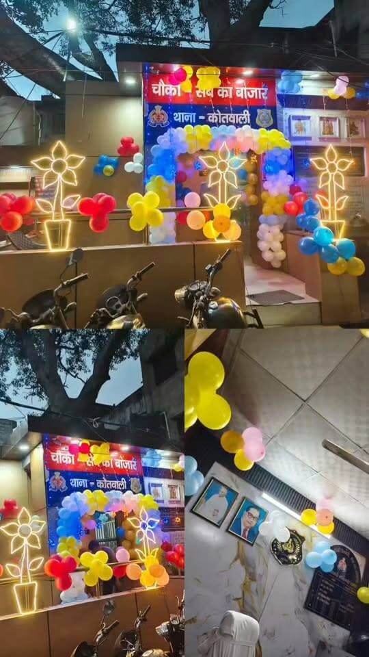 जन्माष्टमी पर जगमग हुई सेब की बाजार चौकी, थाना प्रभारी भानुप्रताप और चौकी इंचार्ज अंकित तोमर की खास पहल
वृंदावन। श्रीकृष्ण जन्माष्टमी के पावन पर्व पर कोतवाली क्षेत्र की सेब की बाजार चौकी को दुल्हन की तरह सजाया गया।
थाना प्रभारी भानुप्रताप और चौकी इंचार्ज अंकित तोमर की पहल पर चौकी को रंग-बिरंगे गुब्बारों और आकर्षक रोशनी से सजाया गया, जिससे पूरा नजारा भव्य और दिव्य हो गया।
भक्ति के रंग में रंगी पुलिस चौकी की ये सजावट लोगों के आकर्षण का केंद्र बनी रही। स्थानीय लोगों ने पुलिस की इस पहल की सराहना की।
#Vrindavan #Janmashtami #Mathura #SebKiBazarChowki #UPPolice #KrishnaJanmotsav #DDMNews
---