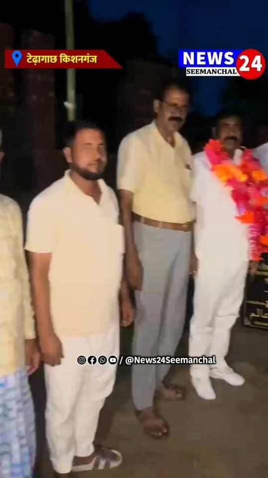 विधायक तौसीफ आलम ने कुवाड़ी हाई स्कूल में पुस्तकालय भवन का शिलान्यास किया