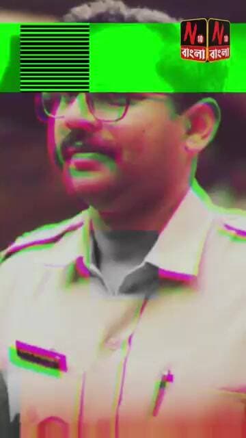 short: Tulu Mandal