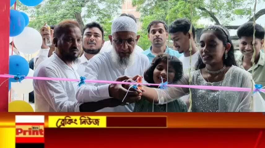আতিকা এন্টারপ্রাইজ: লালগোলায় অ্যাপোলো টায়ারের প্রথম শোরুমের শুভ উদ্বোধন!