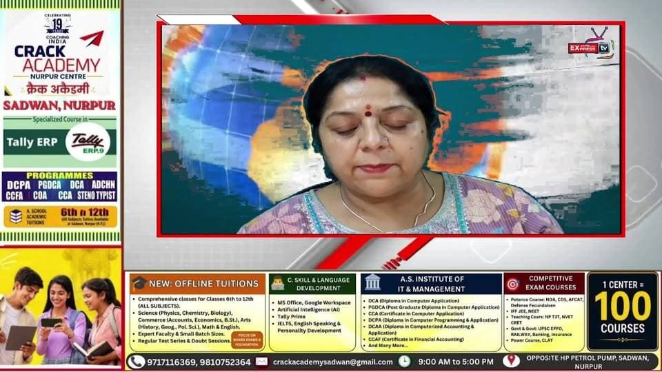 >हिमाचल में नदी ड्रेजिंग के लिए बनेगा अलग विभाग, सरकार को 2 हजार करोड़ के राजस्व की उम्मीद
>सड़क सुरक्षा को लेकर सरकार का बड़ा कदम, रोड इंफ्रास्ट्रक्चर प्रोटेक्शन में संशोधन
>किरतपुर-मंडी फोरलेन पर बढ़ेगी रफ्तार, 80 KM प्रति घंटे होगी स्पीड लिमिट
>हिमाचल विधानसभा में स्टांप ड्यूटी बिल पास, महिलाओं को रियायत बहाल करने का दावा
>हिमाचल में मानसून की मार, 266 लोगों की मौत और ₹1,235 करोड़ का नुकसान