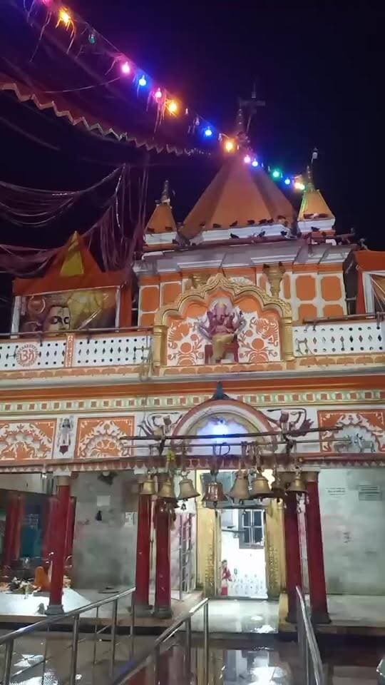 बाबा कुशेश्वरस्थान मंदिर में संध्या आरती..लाईव दर्शन कीजिए।