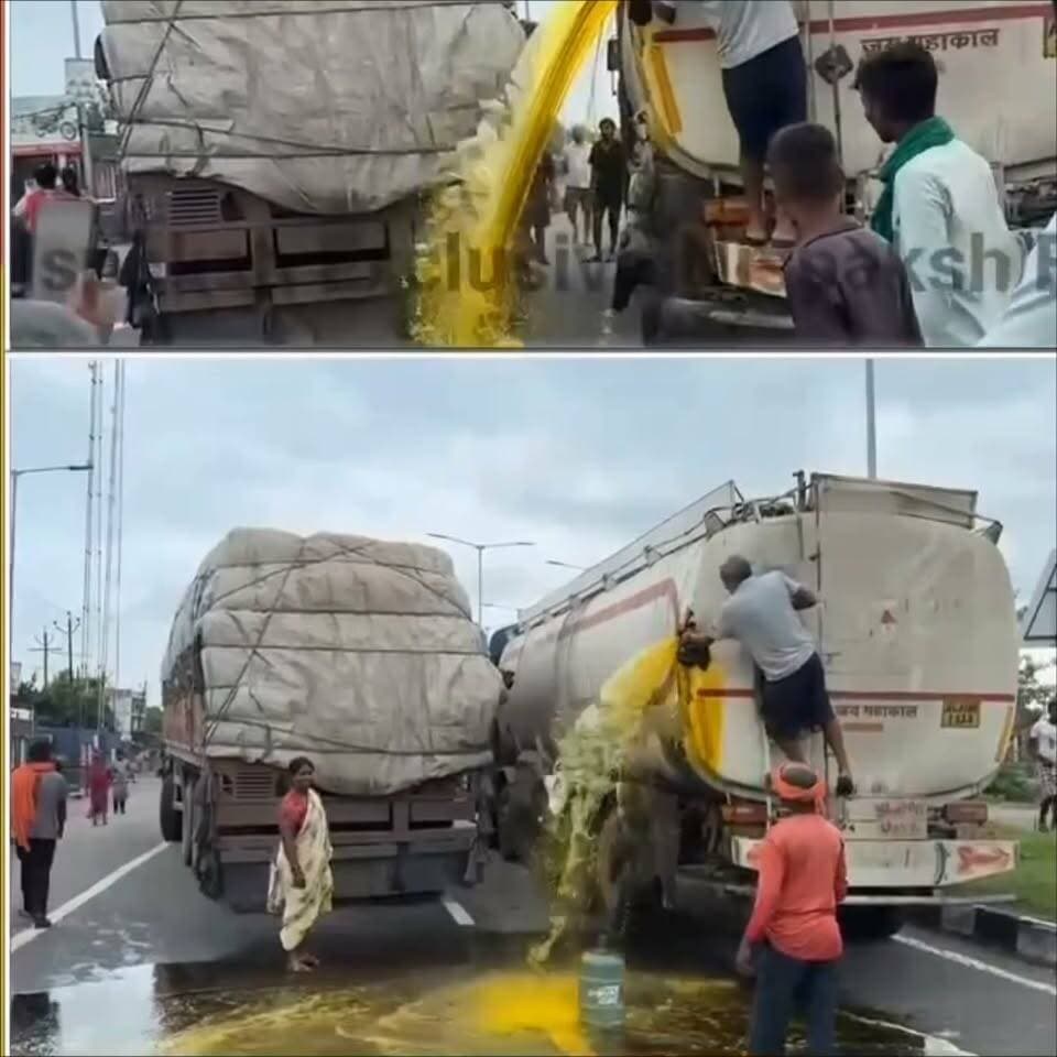 अररिया के बथनाहा टोल टैक्स के समीप टैंकर की टंकी फटने से सरसो तेल का रिसाव, ग्रामीणों में तेल भरने की मची होड़, वीडियो सोशल मीडिया पर वायरल..
#Bathnaha #Araria #BiharNews #BathnahaTollTax #TankerAccident #OilLeak #ViralVideo #BreakingNews #ArariaNews #BiharBreakingNews #SocialMediaViral