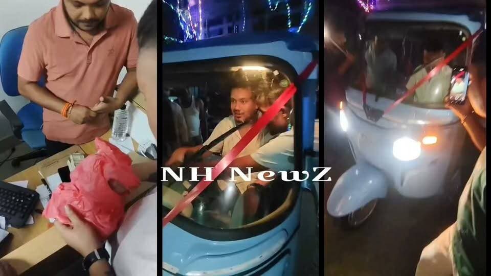 মানবিকতার হাত বাড়িয়ে অলইছড়ার নিহত কিশোরীর পরিবারের হাতে ই-অটো তুলে দিলেন বিধায়ক জুবাইর আনাম মজুমদার।
#NHNEWZ