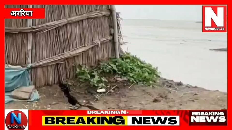 News video thumbnail