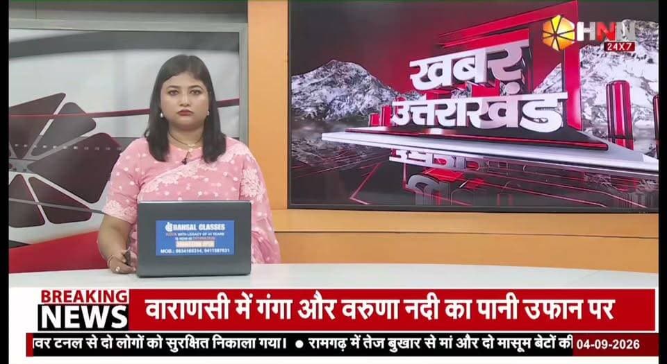 बाजपुर - बाबासाहेब के नाम पर सियासत नहीं, सामाजिक सौहार्द की बात करे कांग्रेस