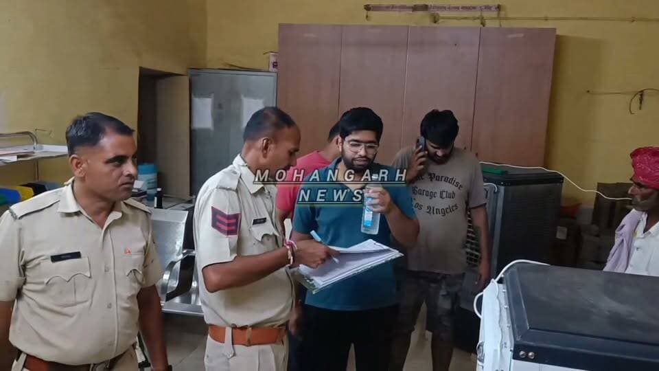 रामपुरा मोहल्ले में मामूली कहासूनी को लेकर दो गु!टों में हुआ खु!नी सं!घर्ष, तीन लोग हुए गं!भीर घा!यल, वही तीन लोगो को आई मामूली चो!टे, पुलिस कर रही पुरे मामले की जाँच....
#jaisalmer #barmer #Bikaner #jodhpur