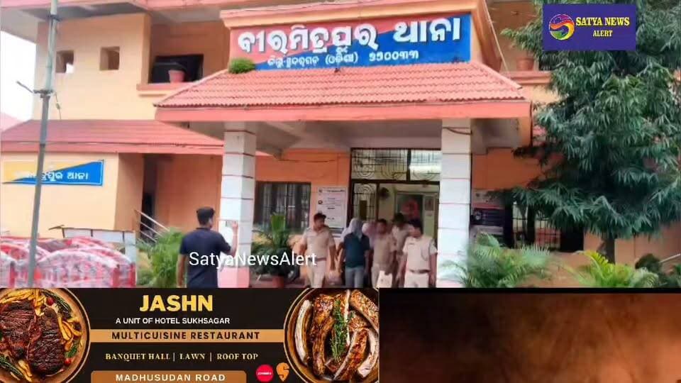 Three Arrested for Stealing Electric Motor from Closed Crusher Unit in Birmitrapur
Birmitrapur, September 4, 2026:( SatyaNewsAlert ) Police have arrested three persons for allegedly stealing an electric motor from a defunct crusher unit at Andhari under Birmitrapur police limits in Sundargarh district.
According to police, the accused allegedly stole the electric motor from the closed crusher unit. Among the three arrested persons is a businessman who allegedly purchased the stolen motor.
The accused were subsequently forwarded to court.
Police have launched a further investigation into the case to ascertain the involvement of others and gather more details regarding the theft and disposal of the stolen property.