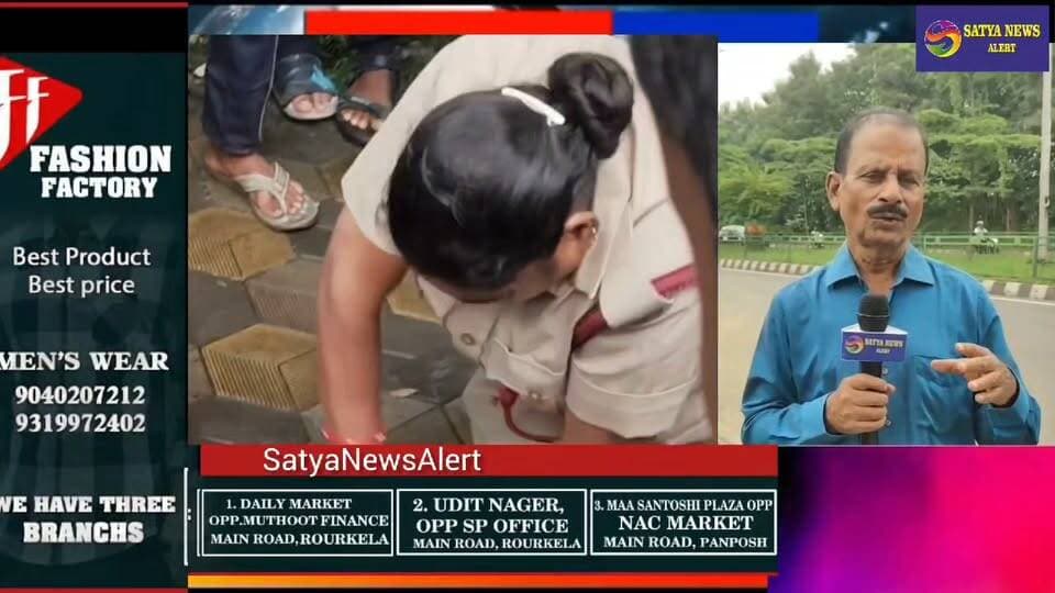 News video thumbnail