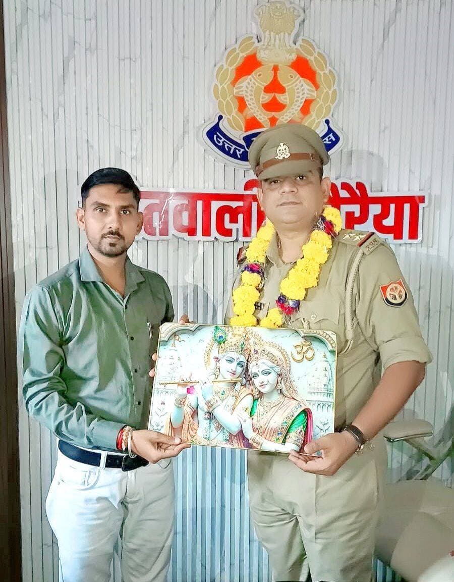 बड़े भाई जितेंद्र तिवारी को कोतवाली प्रभारी बनाए जाने पर दी हार्दिक शुभकामनाएं।।