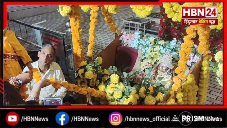 #Hanumangarh कृष्ण जन्माष्टमी पर हनुमानगढ़ जंक्शन के रामदेव मन्दिर में कार्यक्रम