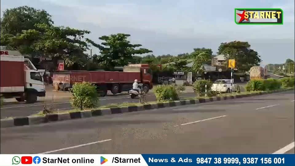 ദേശീയപാതയോരത്തെ ഭൂമി ഉപയോഗിക്കുന്നതുമായി ബന്ധപ്പെട്ടുള്ള സുപ്രീംകോടതി ഉത്തരവ് പതിനായിരങ്ങളെ പെരുവഴിയിലാക്കും