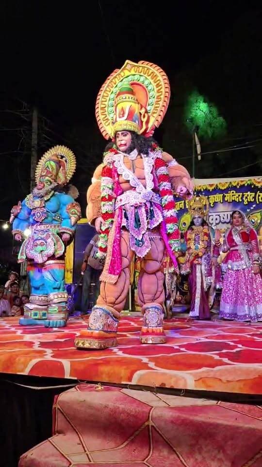 श्री सनातन धर्म#राधा कृष्ण मंदिर#मॉडल टाउन रेवाड़ी#श्री कृष्ण जन्माष्टमी महोत्सव#मंच पर आए एक साथ तीन तीन #हनुमान जी#उनकी परफॉर्मेंस ने शमा बांध दिया