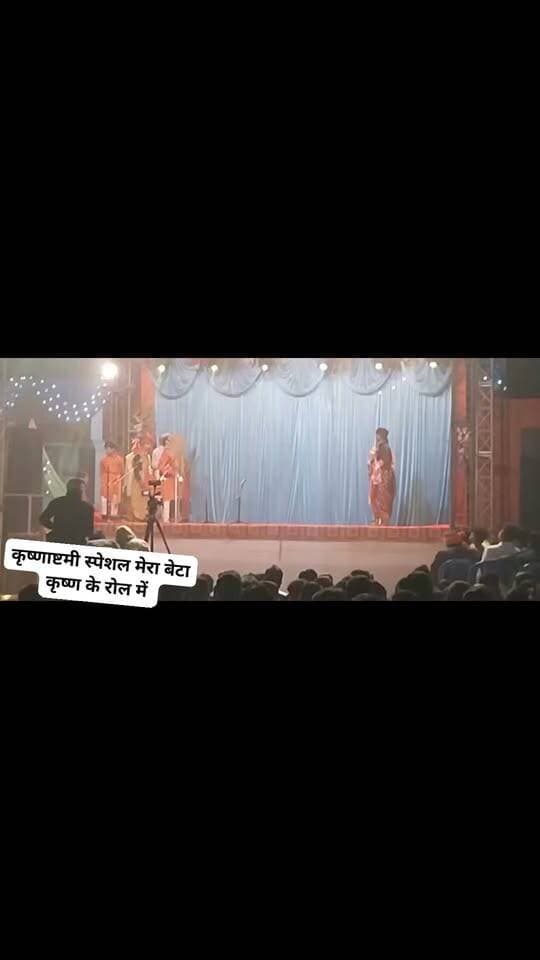#कृष्णाष्टमी #navoday #krishnashtmi