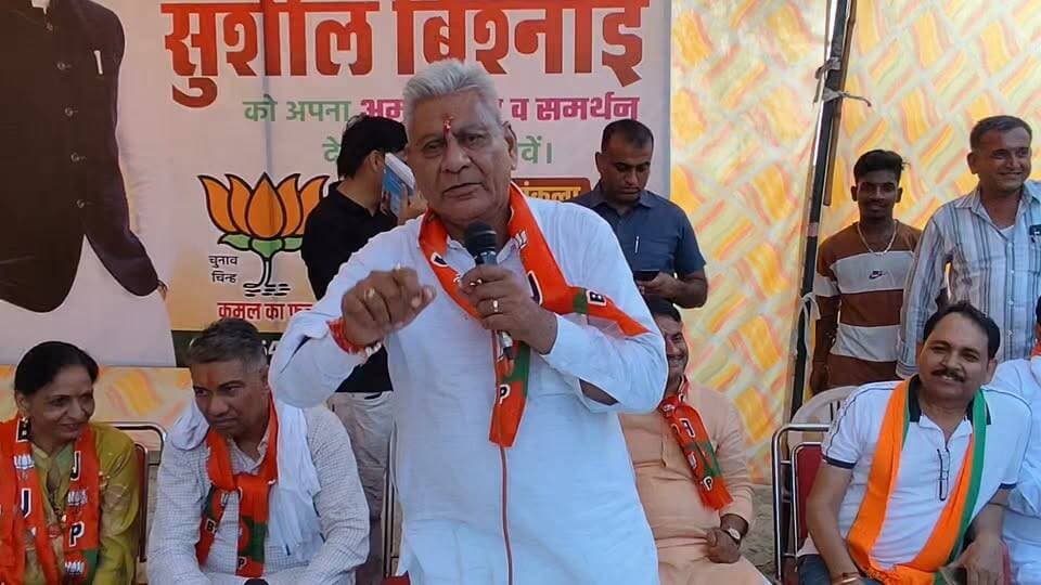 यह सट्टेबाज कौन है सट्टेबाजों के हाथ में चाबी भाजपा पूर्व विधायक धर्मेंद्र मोची ने कांग्रेस पर साधा निशाना।