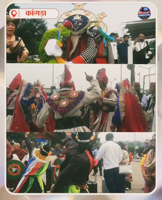 3 महीने लेह-लद्दाख प्रवास के बाद धर्मशाला पहुंचे दलाई लामा, स्वागत को उमड़ा जनसैलाब लोकल संस्कृति में हुआ भव्य स्वागत
#DalaiLama #Dharamshala #DalaiLamaDharamshala #HimachalPradesh #DharamshalaNews EkNazarHimachalNews