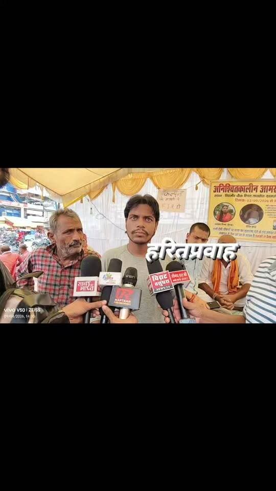 कल्पना मिश्रा मौत कांड में mp के डिप्टी सीएम को शक्ति की कड़ी चेताबनी
#mukhymantri #DeputyChiefMinister #mpnews