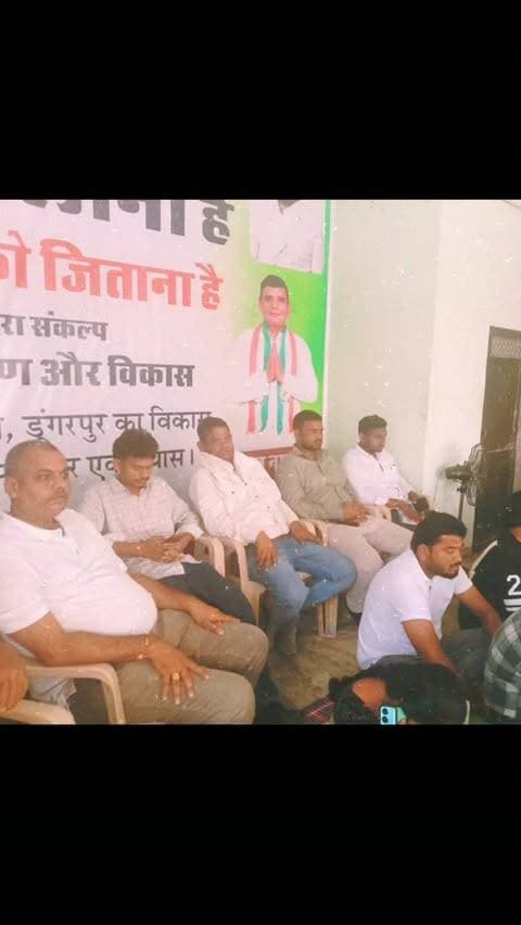 आज दिनांक 30 अगस्त 2026 को फतेहगढ़ी पर समाज के संदर्भ में 84 विधानसभा सागवाड़ा विधानसभा आसपुर विधानसभा एवं डूंगरपुर विधानसभा के कुछ विशेष युवा साथियों से मेरी चर्चा और मीटिंग हुई।। जिसके अंदर समाज के अंदर पॉजिटिव विचारों के साथ में युवा जनरेशन को शिक्षा और संस्कार हेतु प्रेरित करना बेरोजगार युवाओं की रोजगार हेतु अपनी आवाज को बुलंद करना और शोषण भेदभाव के खिलाफ भी अपनी आवाज को बुलंद करते हुए हमारे समाज का युवा भविष्य अच्छे रास्ते पर चलते हुए अच्छा काम करते हुए अच्छी पदवी प्राप्त करके समाज का नाम रोशन करें ईस ओर कार्य करने की प्रेरणा ली गई और प्रेरणा दी गई।। जिसमें चिकली ब्लॉक से हितेश जी सिंघाड़ा सामाजिक न्याय एवं अधिकारी का प्रकोष्ठ जिला अध्यक्ष, और आसपुर विधानसभा से संगठनाआत्मक महासचिव प्रवीण बरगोठ, भक्त मंडल के 84 अध्यक्ष संजय रोत ,यूथ ब्लॉक अध्यक्ष पंकज कटारा, भेरूलाल , अभिषेक,अमुल रोत आदि युवा साथी उपस्थित रहे।।