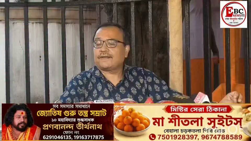 অভয়া কান্ডের তদন্ত প্রসঙ্গে সাংবাদিকদের প্রশ্নের উত্তর দিলেন কুনাল ঘোষ।
