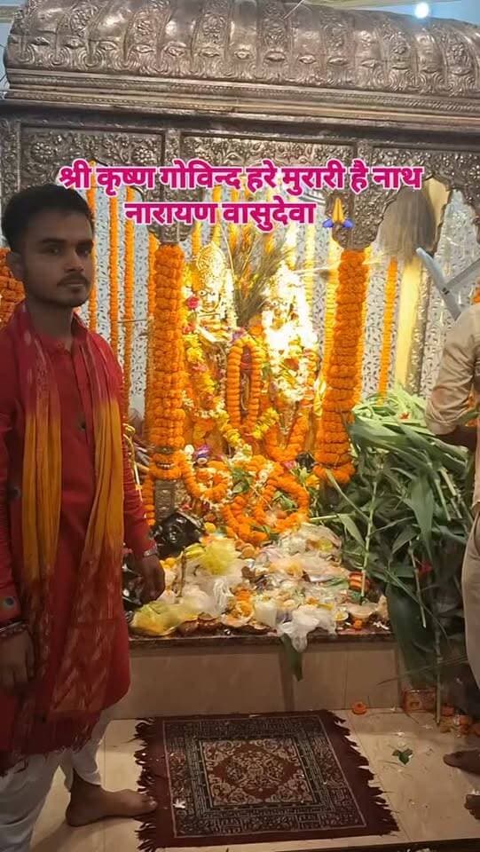 Jay Shri Krishna Govind hare Murari Hey nath Narayan Vasudeva 🙏
#krishnajanmashtami❤️ #janmastmispecial❤️✨