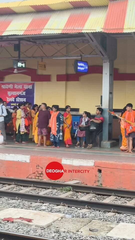 आज का सुल्तानगंज, वक्त बदला सूरत बदली नहीं बदली तो सुल्तानगंज की तासीर