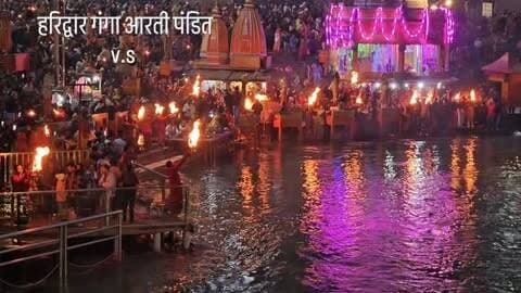 #dev #haridwar #utarakhand #rishikesh #vlog
