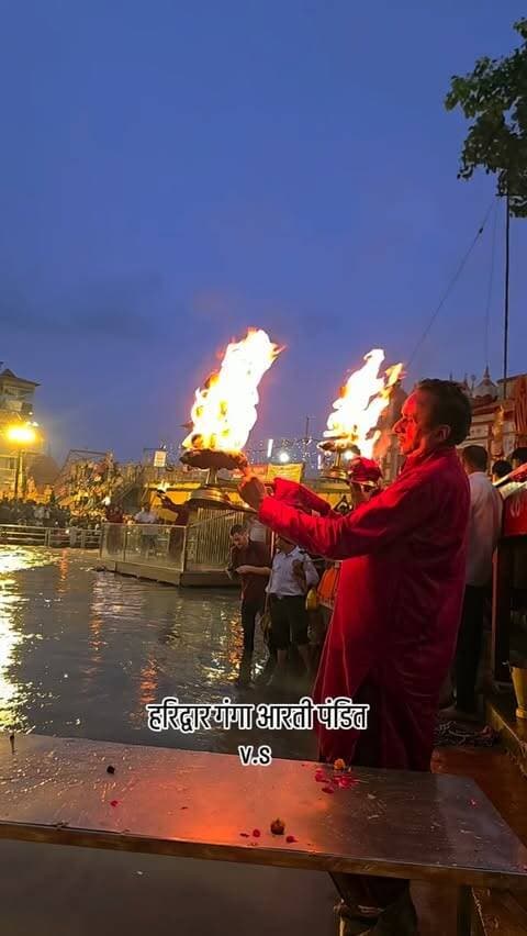#dev #haridwar #haridwar #haridwar #haridwar