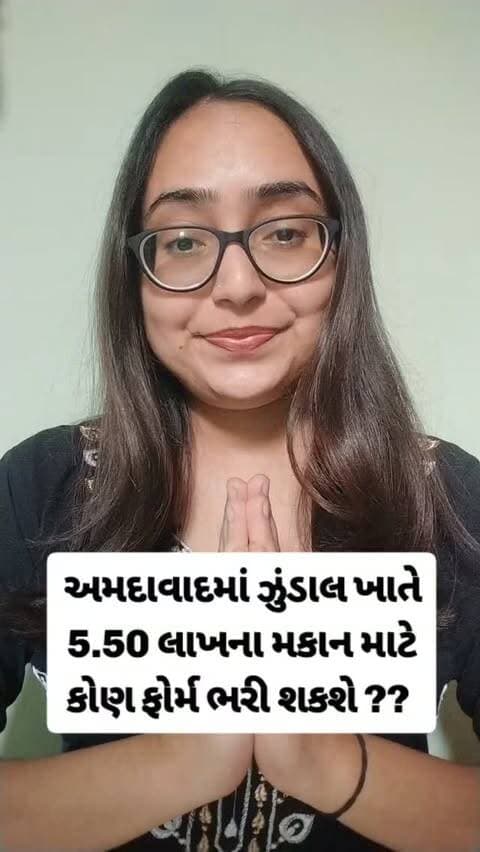 *મકાનોની સંખ્યા - 95 , પ્રકાર - 1BHK*
*મકાનની કિંમત - 5,50,000*
*ફોર્મ ભરતી વખતે ભરવાની ડિપોઝિટ - 7500* મકાન નહિ લાગે તો રિફંડ થશે
*ફોર્મ ભરવાની છેલ્લી તારીખ - 31 ઓગસ્ટ 2026*
*ફોર્મ ભરવા માટેની સત્તાવાર ઔડાની વેબસાઈટ* -
*https://auda.org.in:8443/LoginForRegistration?drawid=14*
*અરજી કરતી વખતે આ ડોક્યુમેન્ટ અપલોડ કરવાના રહેશે*
આધારકાર્ડ
લાઈટબિલ
રેશનકાર્ડ
જાતિનો દાખલો
આવકનો દાખલો
શારીરિક ખોડ ખાંપણ અંગેનું સિવિલ સર્જનનું પ્રમાણપત્ર
ભાડા કરાર (જો લાગુ પડતું હોય તો)
કેન્સલ ચેકનો ફોટો
સોગંધનામું (50 ના સ્ટેમ્પ પર એફિડેવિટ કરેલું)
ફોટો
સહી
બેંકની વિગતો
હાલના ઘરનો પ્રકાર દર્શાવતું ડોક્યુમેન્ટ
*સંપર્ક માટે ઔડા ઓફિસ ફોન નંબર - 6354604884*
*વધુ માહિતી મેળવવા માટે ઔડા કચેરી ખાતે સિવીક સેન્ટર સવારના 11:00 કલાક થી સાંજ ના 4:00 કલાક સુધી હેલ્પ ડેસ્ક કાર્યરત છે. (રજાના દિવસો સિવાય)*
*ખાસ નોંધ- આ અરજી પ્રક્રિયા ઓનલાઈન છે. તમે જાતે જ આ ફોર્મ ભરી શકો છો અથવા સાઈબર કાફેમાં જઈને ભરાવી શકો છો.*