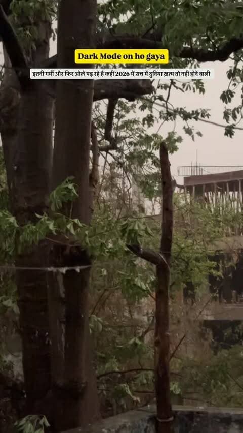 Itna jaldi Banaras me mausam kaise change ho gya bhai