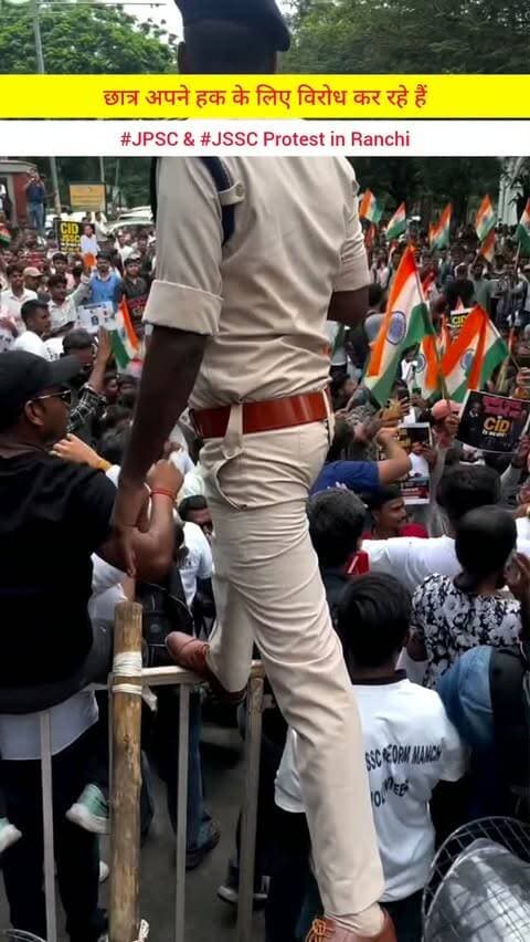 Unlike Jantar Mantar, students of Jharkhand are protesting against the system that has been failing for more than a decade.
#jharkhand #ranchi #JPSC #JSSC #protest