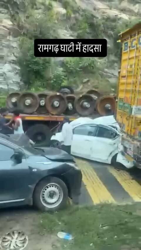 Ranchi to Ramgarh | Chuttupali Ghati
#accident #jharkhand #ranchi #ramgarh