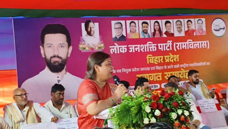 बिनीता मेहता
गोबिंदपुर विधायक।
पटना में पार्टी कार्यालय मंच से सम्बोधित।
#गोबिंदपुर #विधायक #facebook #bihar