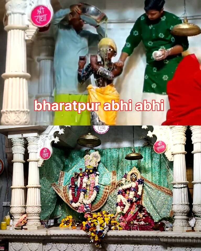 #जय_कन्हैया_लाल_की..
भरतपुर। जन्माष्टमी के अवसर पर किला परिसर स्थित बिहारीजी मंदिर में श्रद्धालुओं ने श्रीकृष्ण के भव्य अभिषेक, श्रृंगार एवं आरती के दिव्य दर्शन किए। रात करीब 11.30 बजे ठाकुर जी का अभिषेक शुरू हुआ और 12 बजे जन्मोत्सव के बाद श्रद्धालुओं को पंचामृत और पंजीरी का महाप्रसाद बांटा गया।