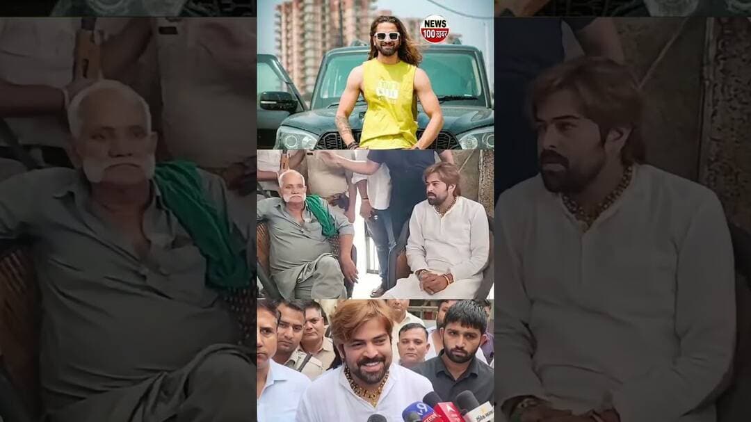 मासूम शर्मा ने की अंकित के परिवार से मुलाकात,🥺#masoomsharma #haryanvisong #viralvideos #ankit #tv9