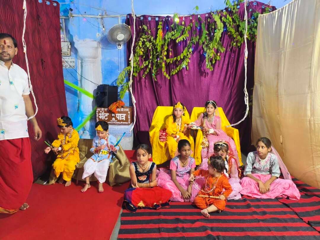 श्री कृष्ण जन्माष्टमी पर सीतारामजी मंदिर वैर में सजी सजीव झांकियां.......