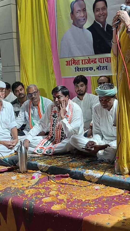 शिव चौक नोहर से लाईव...