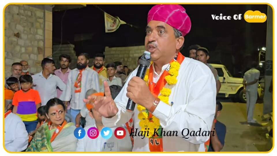 हिंदुओं तथा RSS के वार्ड वासियों ने मुझे पार्षद बनाया, मेरे कार्यकाल में मैंने जो काम किए वो - पूर्व मंत्री खिलजी