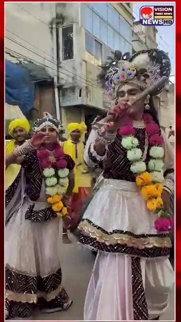 #Janmastmi #shobhayatra #Graphics #news #animation #videoediting #green #news