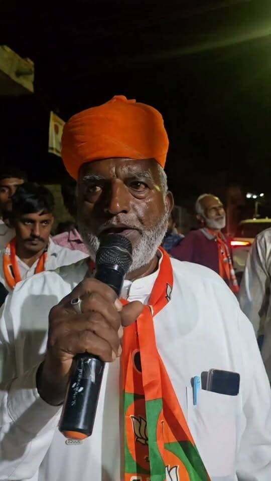 बाड़मेर में बीजेपी का बोर्ड बन रहा हैं-वार्ड संख्या 55 के प्रत्याशी।
Dr Priyanka Chaudhary Aduram Meghwal Anant Ram Swaroop Singh Khara BJP Rajasthan