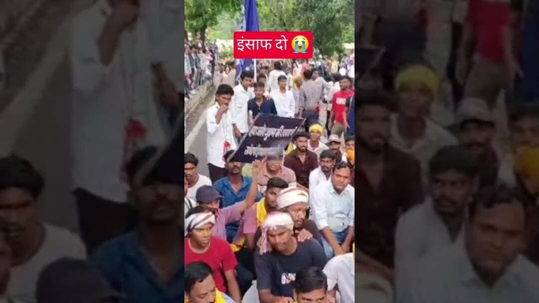 #shorts #shortsfeed #balaghat #mpnews #usashorts
