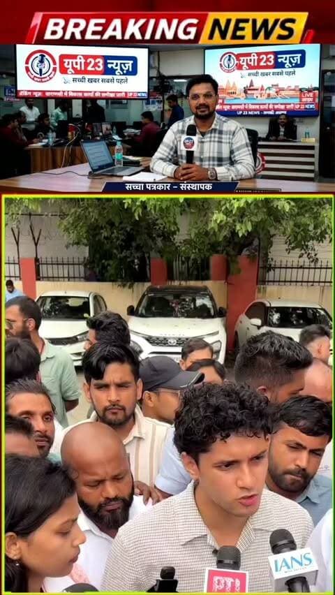 जंतर मंतर हिंसा मामले में स्वतंत्र भारद्वाज पर कार्रवाई की मांग को लेकर सीजीपी समर्थक सांसद मार्ग थाने की तरफ जाते हुए जिसमें जो आरोपी है भारत भारद्वाज उसने एक पॉडकास्ट में स्वयं स्वीकार है कि वह अटैक टू मर्डर 307 जैसी धार जिस पर लगनी चाहिए थी वह खुलेआम बाहर घूम रहा है और उसने जिन लोगों का संरक्षण मिला हुआ है उनका भी पॉडकास्ट में नाम लिया है